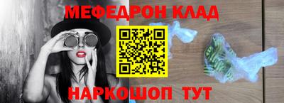 прущая мука Коммунар