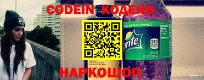 марки nbome Конаково