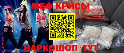 марки nbome Конаково