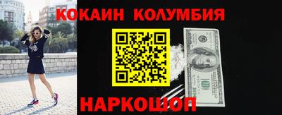 Альфа ПВП Комсомольск-на-Амуре