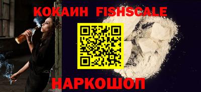 Альфа ПВП Комсомольск-на-Амуре