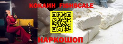 марки nbome Конаково