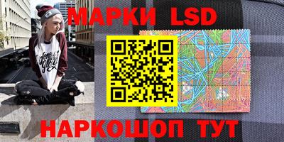 прущая мука Коммунар