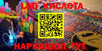 прущая мука Коммунар