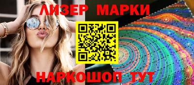прущая мука Коммунар