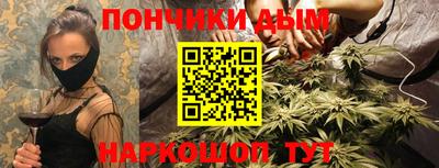 Альфа ПВП Комсомольск-на-Амуре