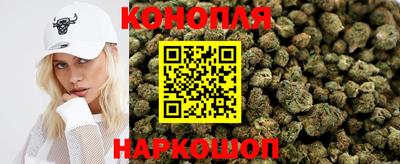 Альфа ПВП Комсомольск-на-Амуре
