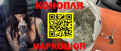 Альфа ПВП Комсомольск-на-Амуре