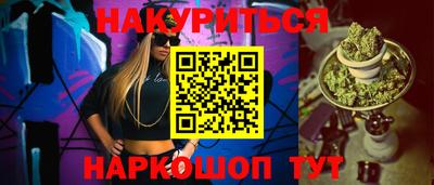 Альфа ПВП Комсомольск-на-Амуре