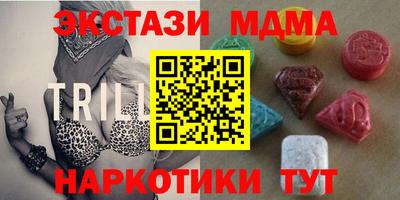 Альфа ПВП Комсомольск-на-Амуре