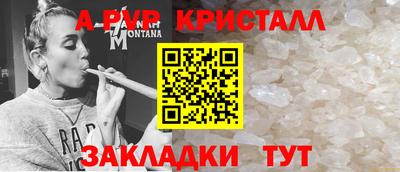 марки nbome Конаково