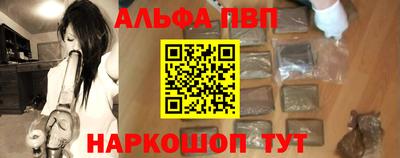 прущая мука Коммунар