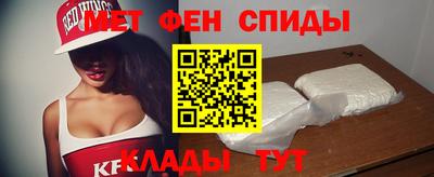 марки nbome Конаково