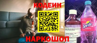 марки nbome Конаково