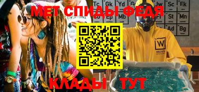 марки nbome Конаково