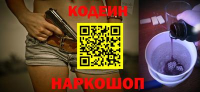 Альфа ПВП Комсомольск-на-Амуре