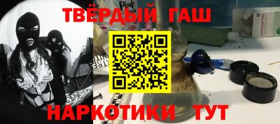 прущая мука Коммунар