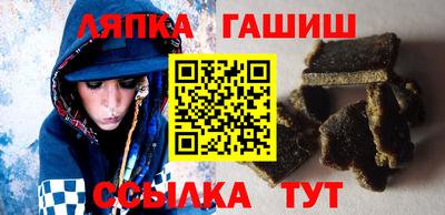 прущая мука Коммунар