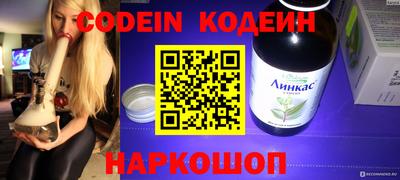 прущая мука Коммунар