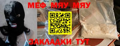 марки nbome Конаково