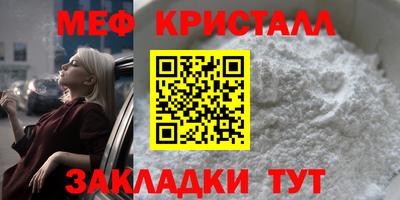 марки nbome Конаково