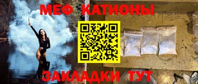 марки nbome Конаково